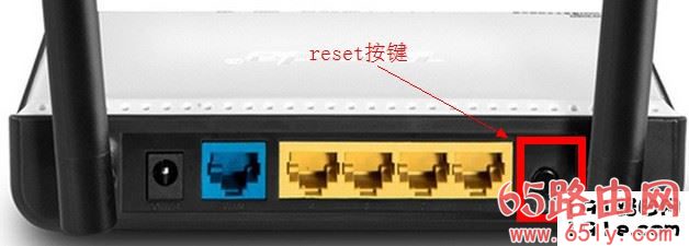 腾达W311R无线路由器RESET按键