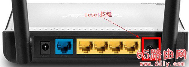 腾达W311R无线路由器RESET按键