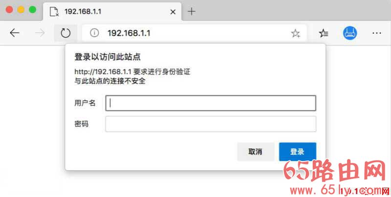 192.168.1.1修改WiFi设置(WiFi名称跟WiFi密码)