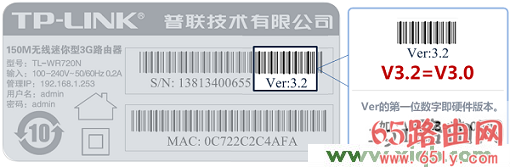 192.168.1.1和tplogin.cn都没有用?