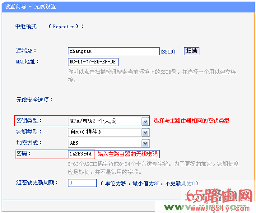 192.168.1.1和tplogin.cn都没有用?