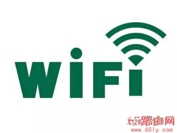 wifi 