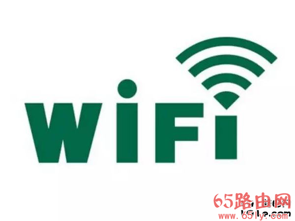 wifi 