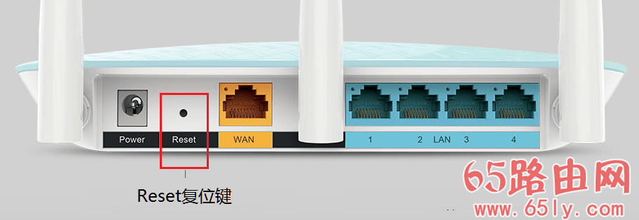 192.168.1.1路由器登陆入口密码