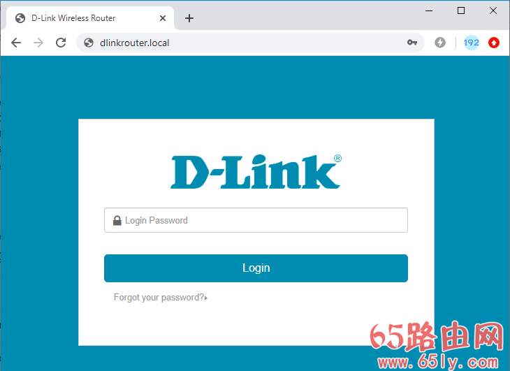 登录到D-Link路由器的设置页面