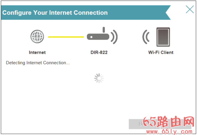 路由器自动检测Internet连接类型