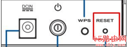 router.asus.com华硕路由器登录入口设置