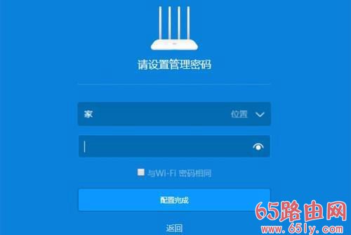 WIFI 2.4GHZ和5GHZ它们有什么区别呢？