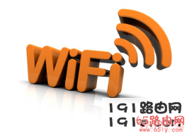 wifi密码忘了怎么找回