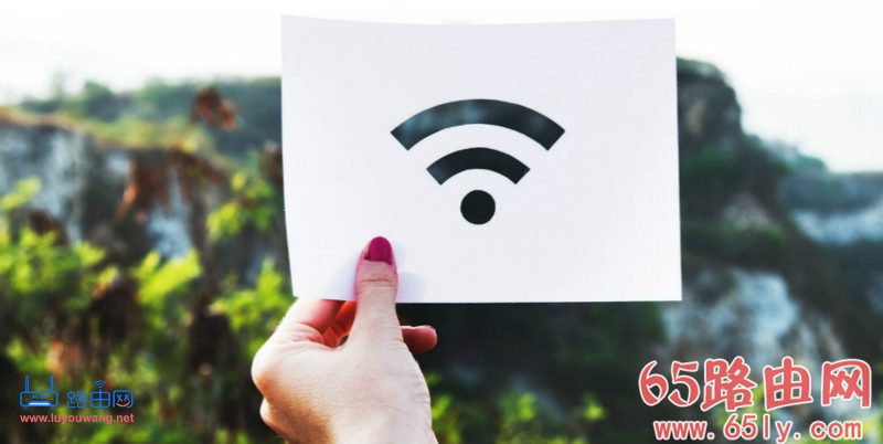 wifi登陆网址是多少？