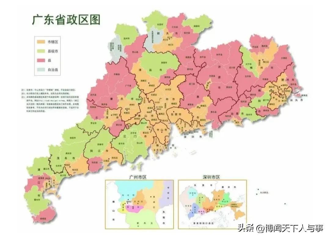 广东省21个市地图（广东省21个地级市的市区各在什么区）