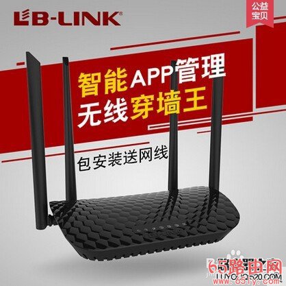 必联B-LINK路由器怎么隐藏wifi？隐藏后怎么连接