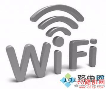 忘记wifi密码怎么办 一招搞定