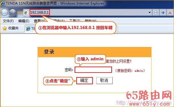 忘记WiFi密码怎么办？