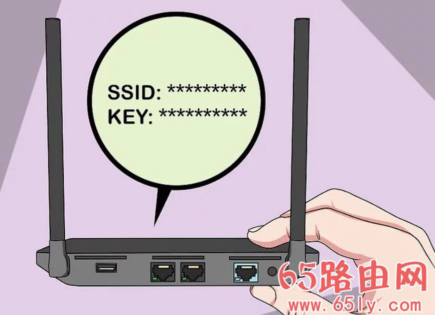 忘记WIFI密码时怎么找回无线密码