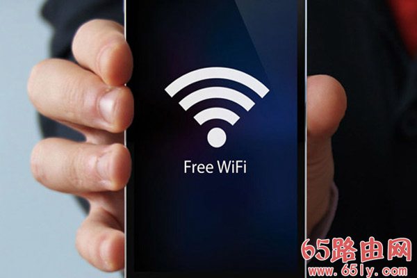 怎么改wifi密码