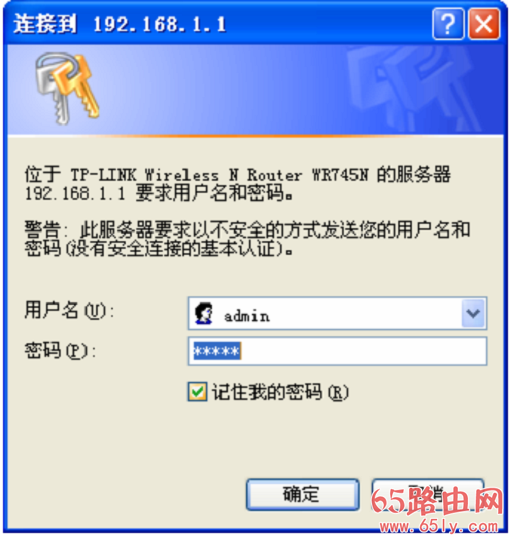 怎样关闭隐藏wifi信号？