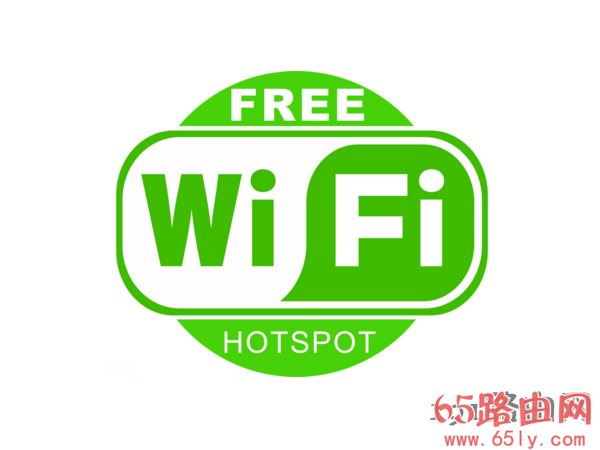 怎样用笔记本做wifi热点【图】