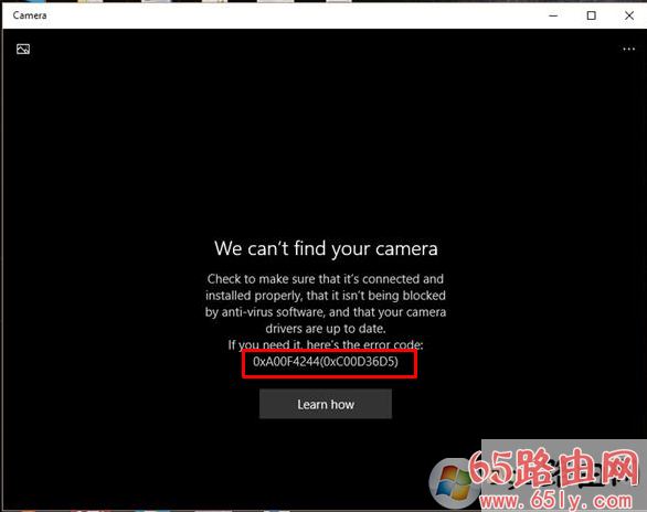 我们无法找到你的相机 错误代码：0xA00F4244修复方法