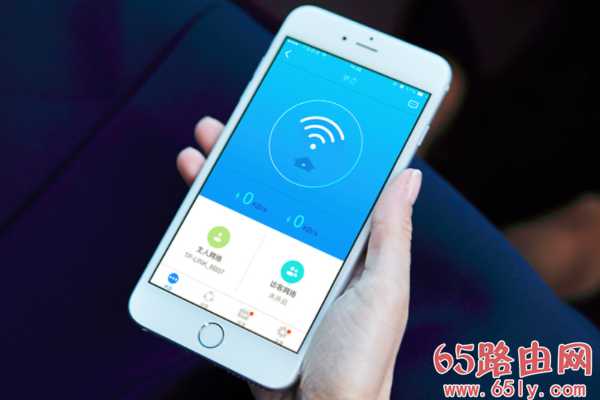 手机如何解除隐藏wifi网络？ - 65路由网