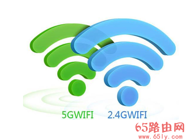 手机如何重置wifi密码？