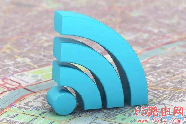 手机怎么设置wifi密码？ - 65路由网