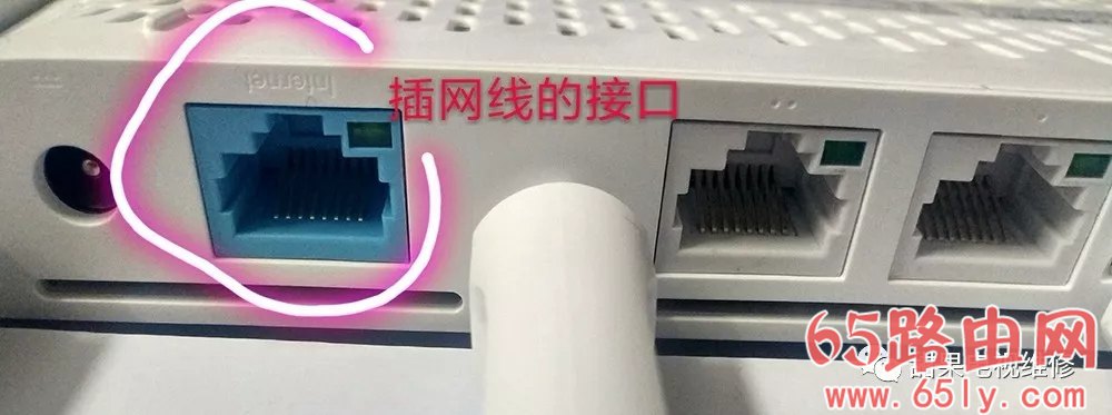 手机怎么设置小米路由器WIFI密码