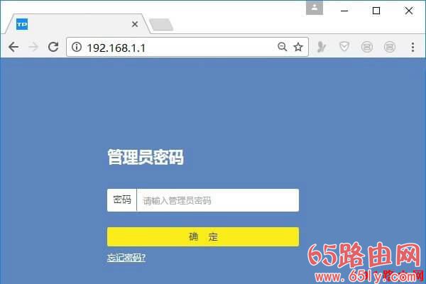 手机怎么进192.168.1.1