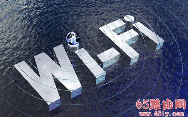 手机找回wifi密码步骤