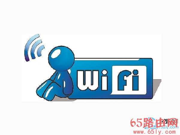 手机改wifi密码的网址是多少？