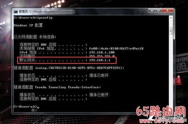 打不开192.168.1.1？ 帮你设置无线路由器