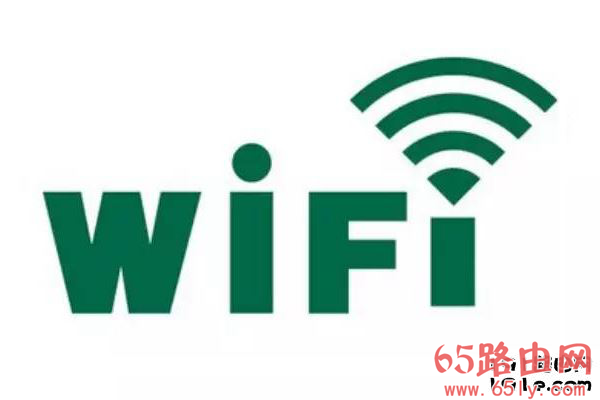 找不到家里的wifi信号怎么办 还在为家里wifi信号发愁？