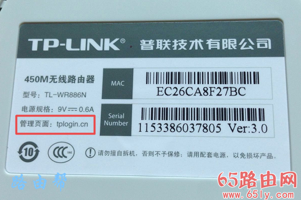 改了宽带密码wifi需要设置吗？