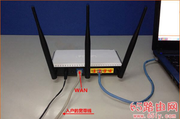 斐讯(PHICOMM)路由器设置网址