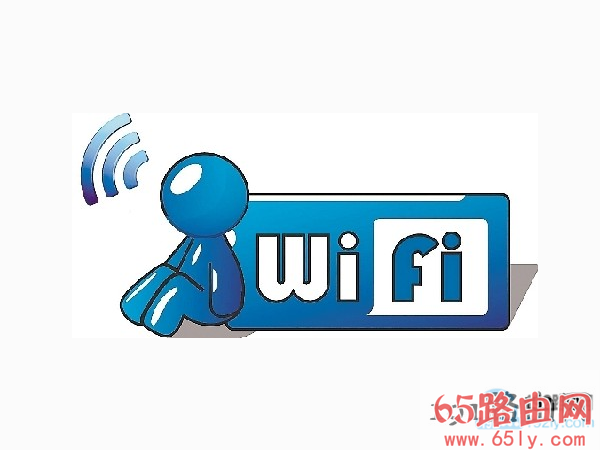 无线wifi密码忘记了怎么办,自己也没连上【图】