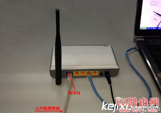 无线路由器怎么设置？家用WiFi最简便设置教程