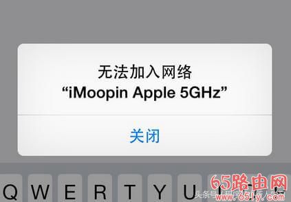 更改WiFi密码后如何重新连接无线网络