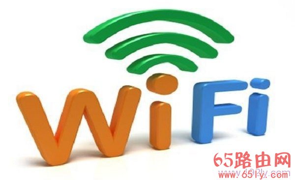 有人偷wifi怎么办？