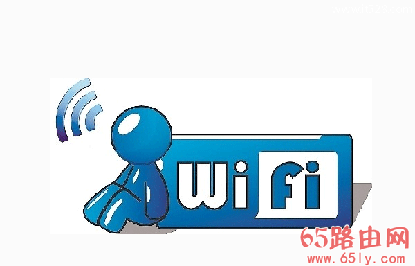 没有电脑修改无线wifi路由器密码的方法