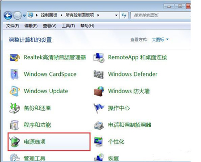 浏览器字体太小怎么办 网页字体设置大小的方法