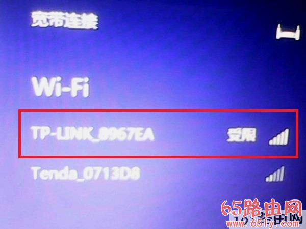 电脑已连接wifi但无法上网怎么回事