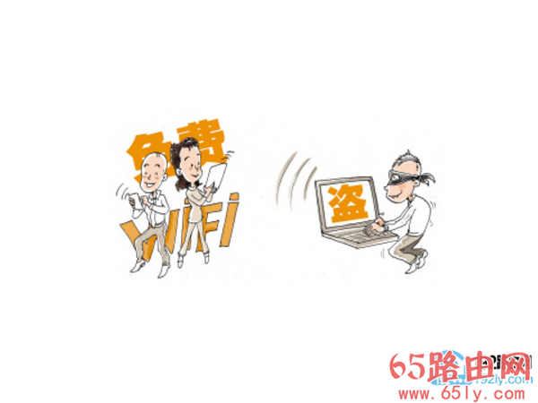 电脑怎么查看wifi连接人数？