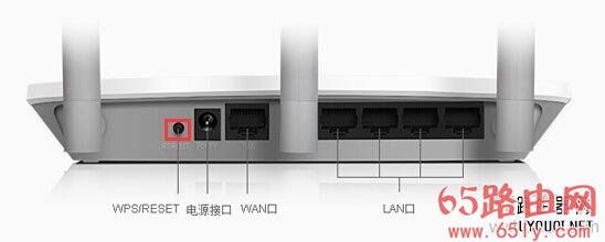 登陆192.168.1.1提示密码错误怎么办？