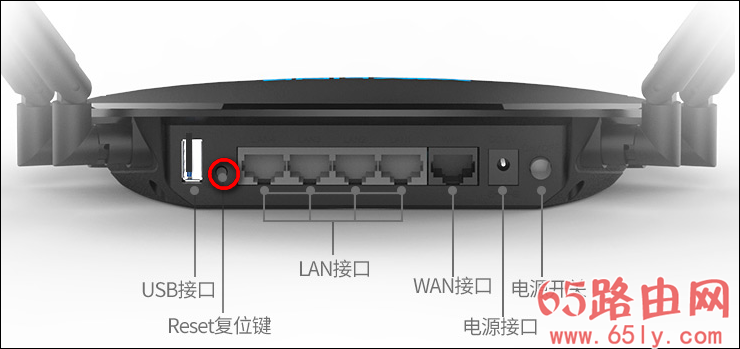 睿因路由器怎么恢复出厂设置？