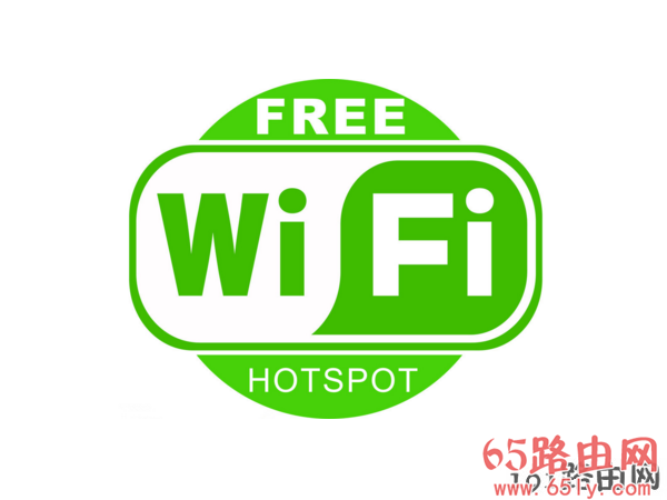 笔记本做wifi热点设置方法