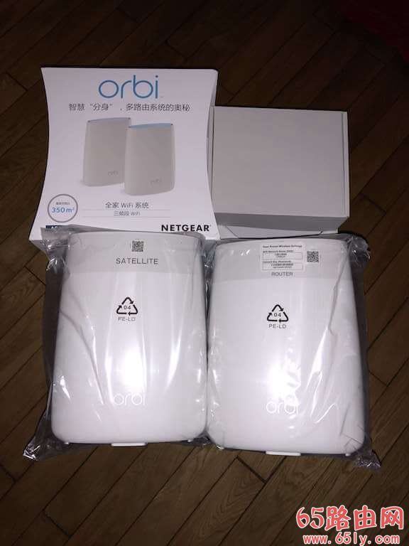 家用高端路由之：美国网件 Orbi RBK50 三频Mesh 分身路由