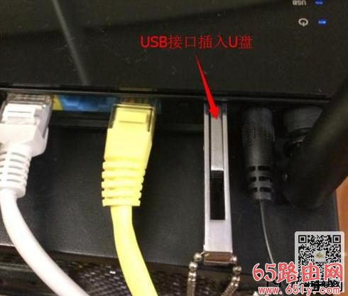 联想newifi mini Y1路由器连接使用步骤