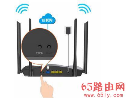 腾达AX1806登陆入口router.ctc