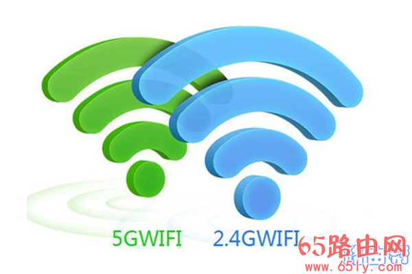 自己家的wifi密码怎么改？