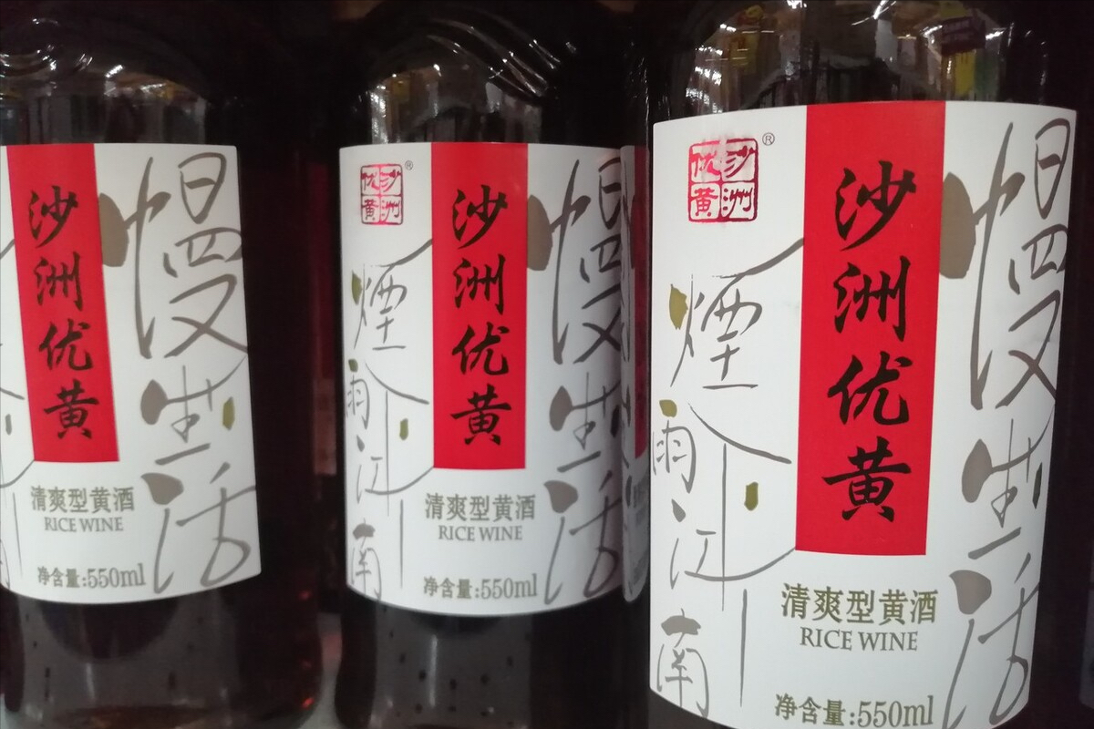 花雕酒是什么酒(花雕酒和料酒一样吗)